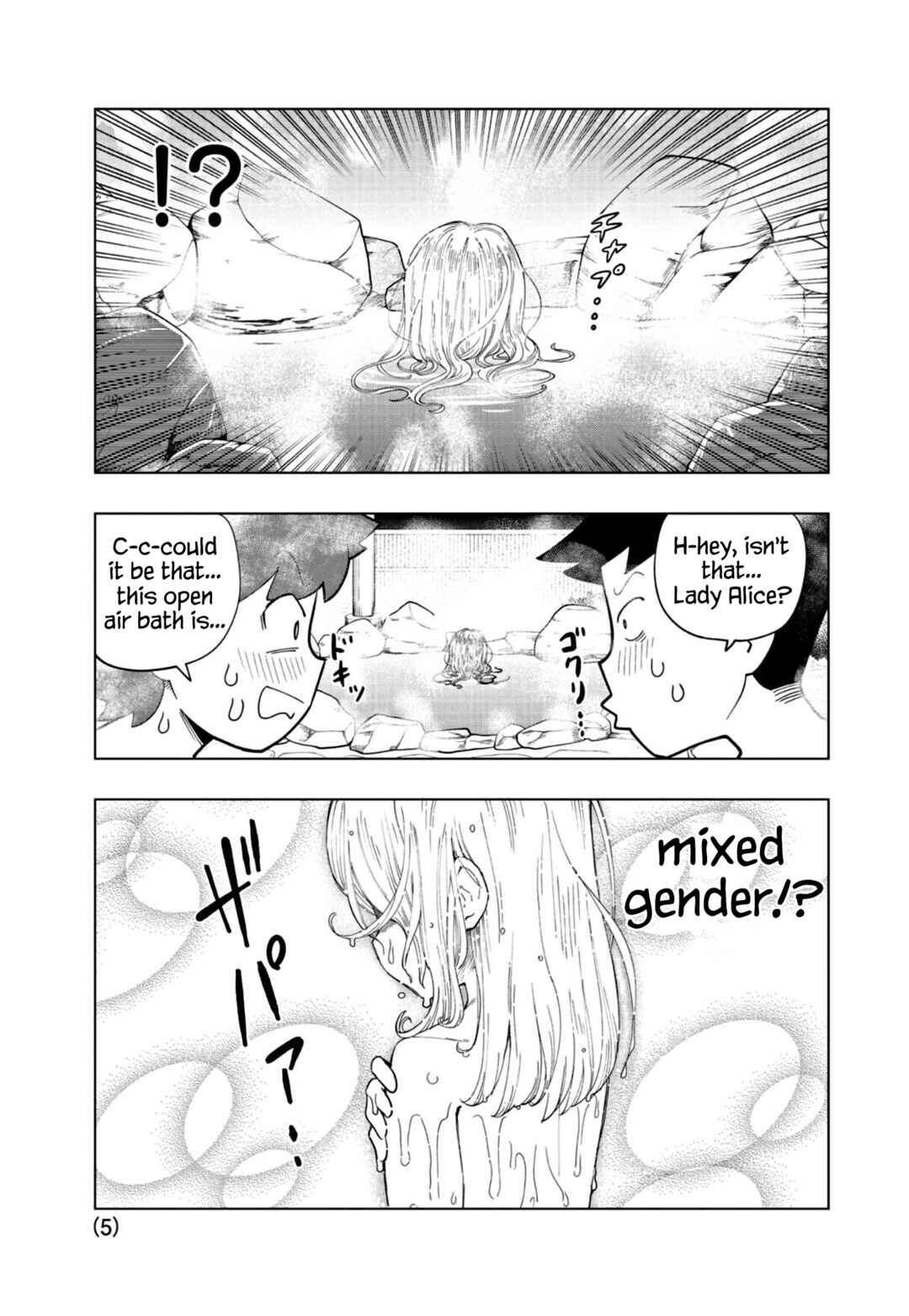 Page 5 Chapter 33 Puniru Is a Cute Slime