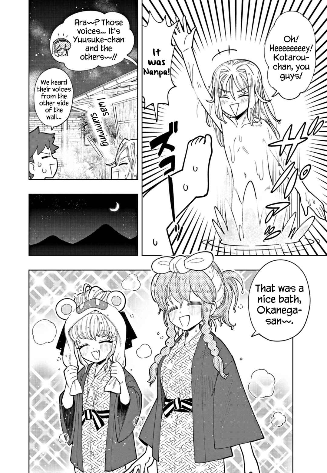 Page 6 Chapter 33 Puniru Is a Cute Slime