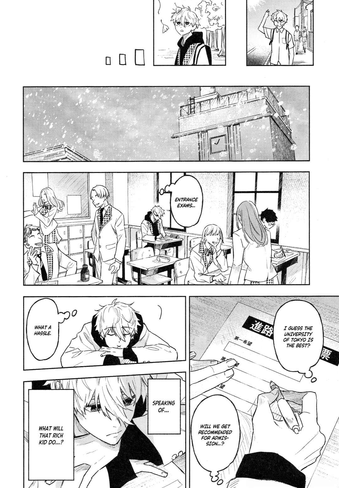Page 9 Chapter Unknown_03e8 Blue Lock - Schrödingers Genius (Doujinshi)