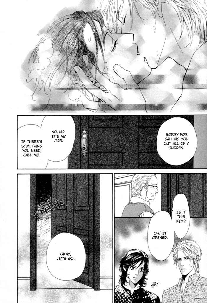 Page 28 Chapter 2 Aoiro Keiyaku