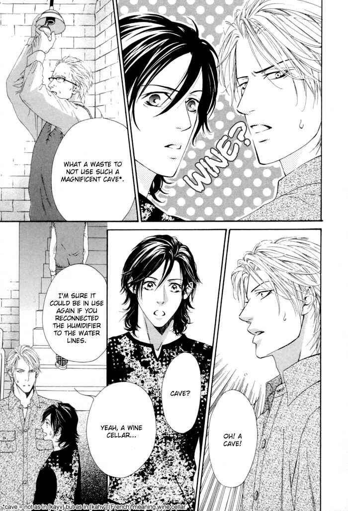Page 31 Chapter 2 Aoiro Keiyaku