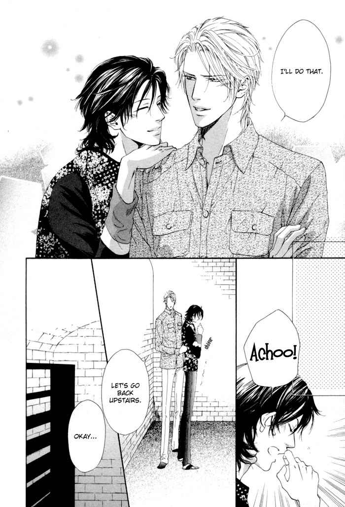Page 34 Chapter 2 Aoiro Keiyaku