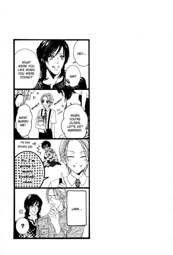 Page 37 Chapter 2 Aoiro Keiyaku