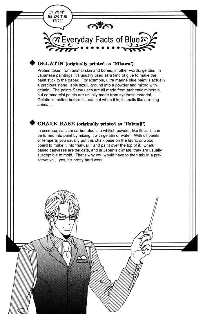 Page 38 Chapter 2 Aoiro Keiyaku
