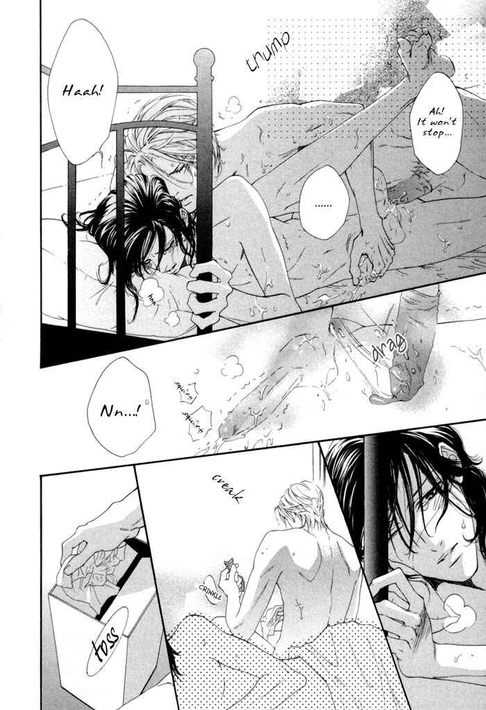 Page 14 Chapter 3 Aoiro Keiyaku