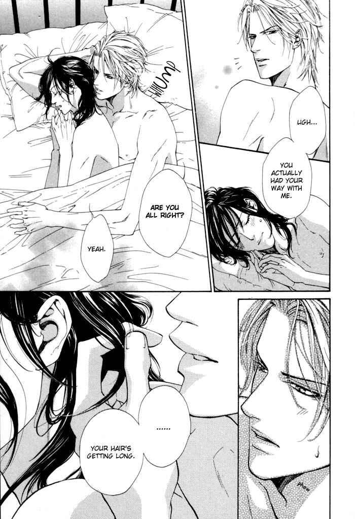 Page 15 Chapter 3 Aoiro Keiyaku