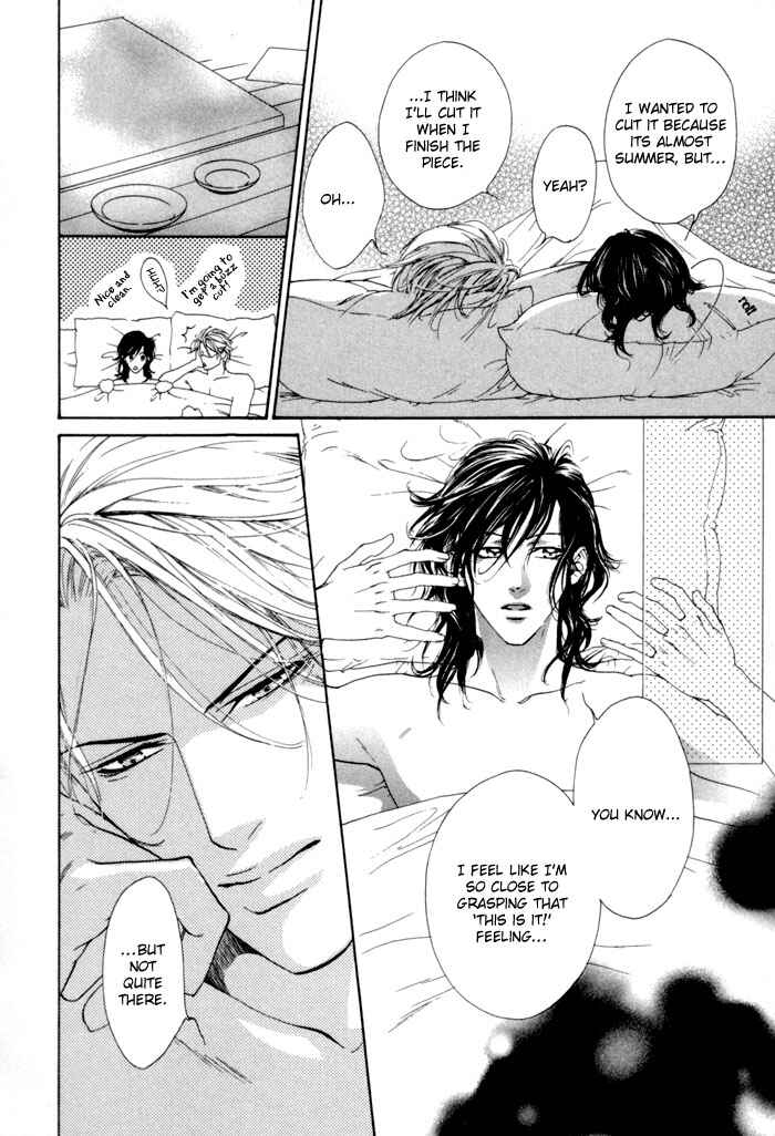Page 16 Chapter 3 Aoiro Keiyaku