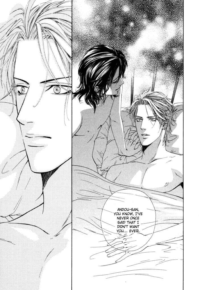 Page 19 Chapter 3 Aoiro Keiyaku