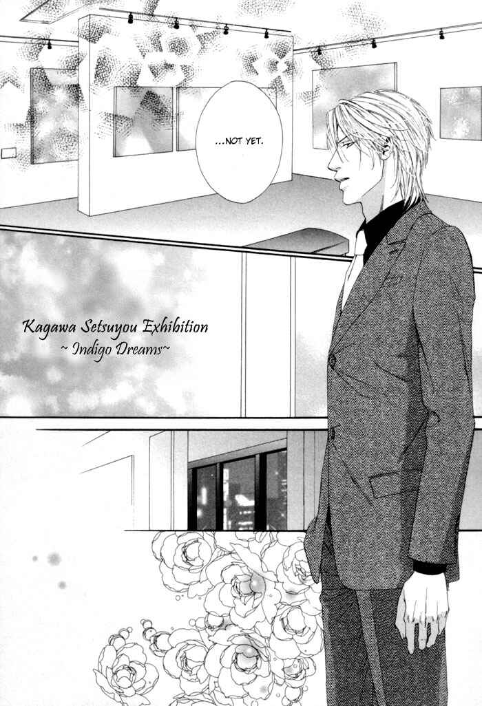 Page 10 Chapter 5 Aoiro Keiyaku