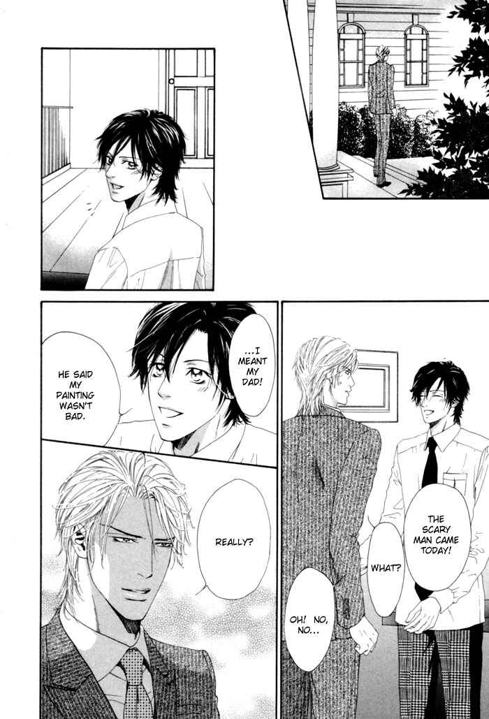 Page 23 Chapter 5 Aoiro Keiyaku
