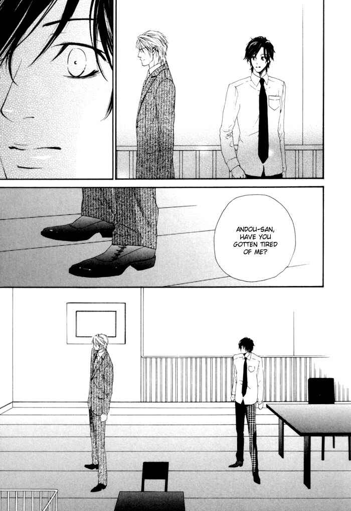Page 24 Chapter 5 Aoiro Keiyaku