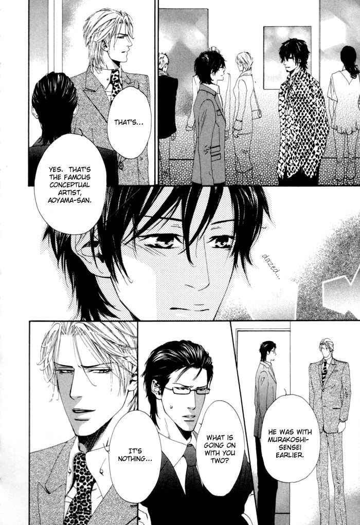 Page 27 Chapter 5 Aoiro Keiyaku