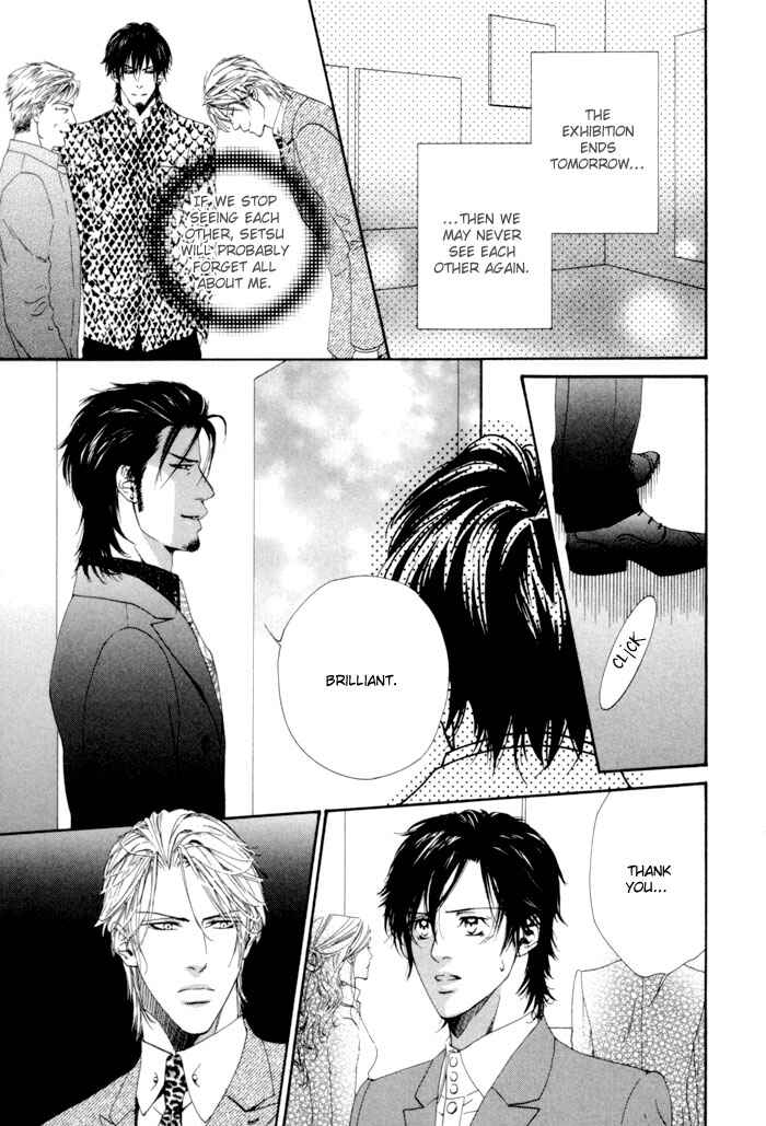 Page 28 Chapter 5 Aoiro Keiyaku