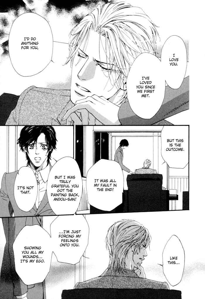 Page 36 Chapter 5 Aoiro Keiyaku