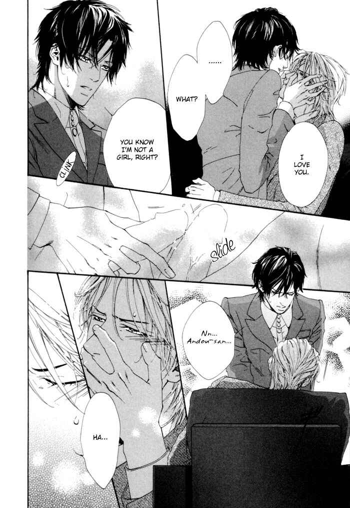 Page 39 Chapter 5 Aoiro Keiyaku
