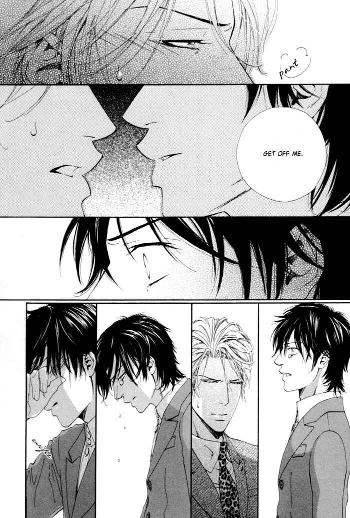 Page 41 Chapter 5 Aoiro Keiyaku