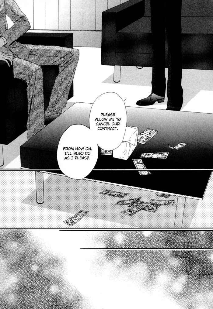 Page 42 Chapter 5 Aoiro Keiyaku