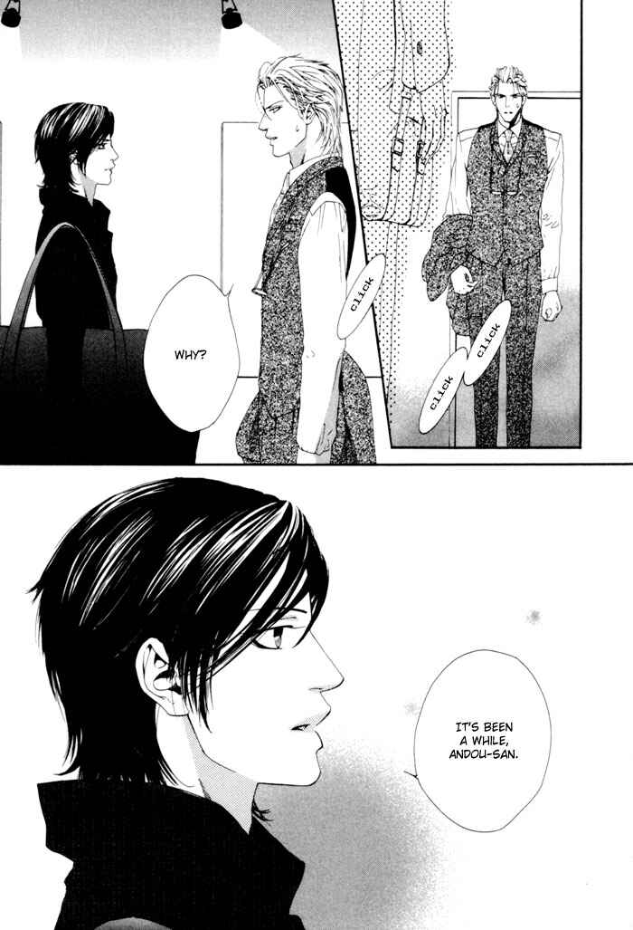 Page 47 Chapter 5 Aoiro Keiyaku