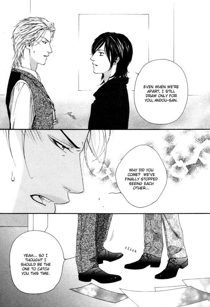 Page 49 Chapter 5 Aoiro Keiyaku