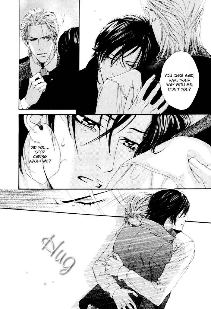 Page 50 Chapter 5 Aoiro Keiyaku