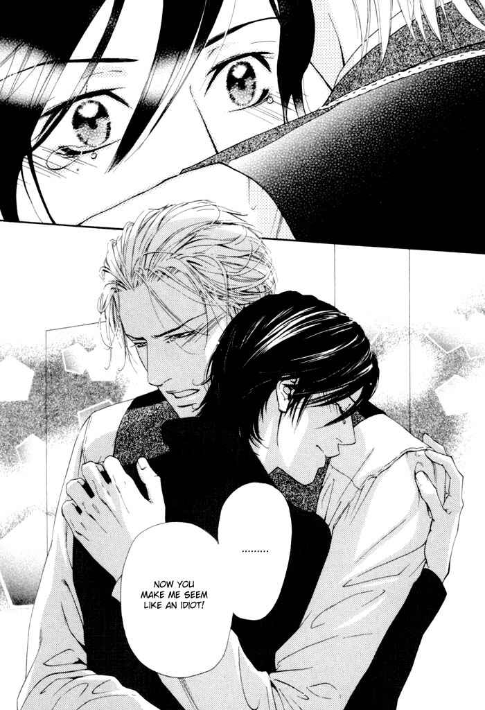 Page 51 Chapter 5 Aoiro Keiyaku
