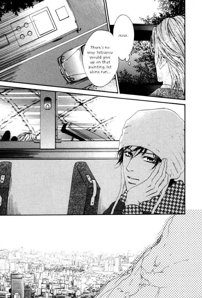 Page 11 Chapter 4 Aoiro Keiyaku