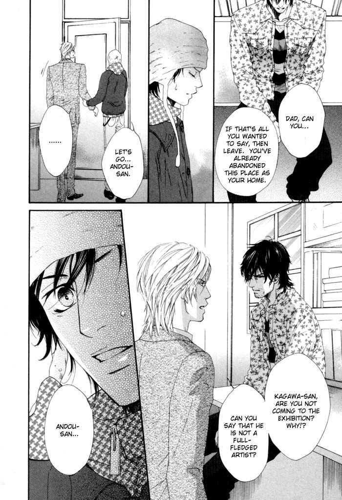 Page 24 Chapter 4 Aoiro Keiyaku