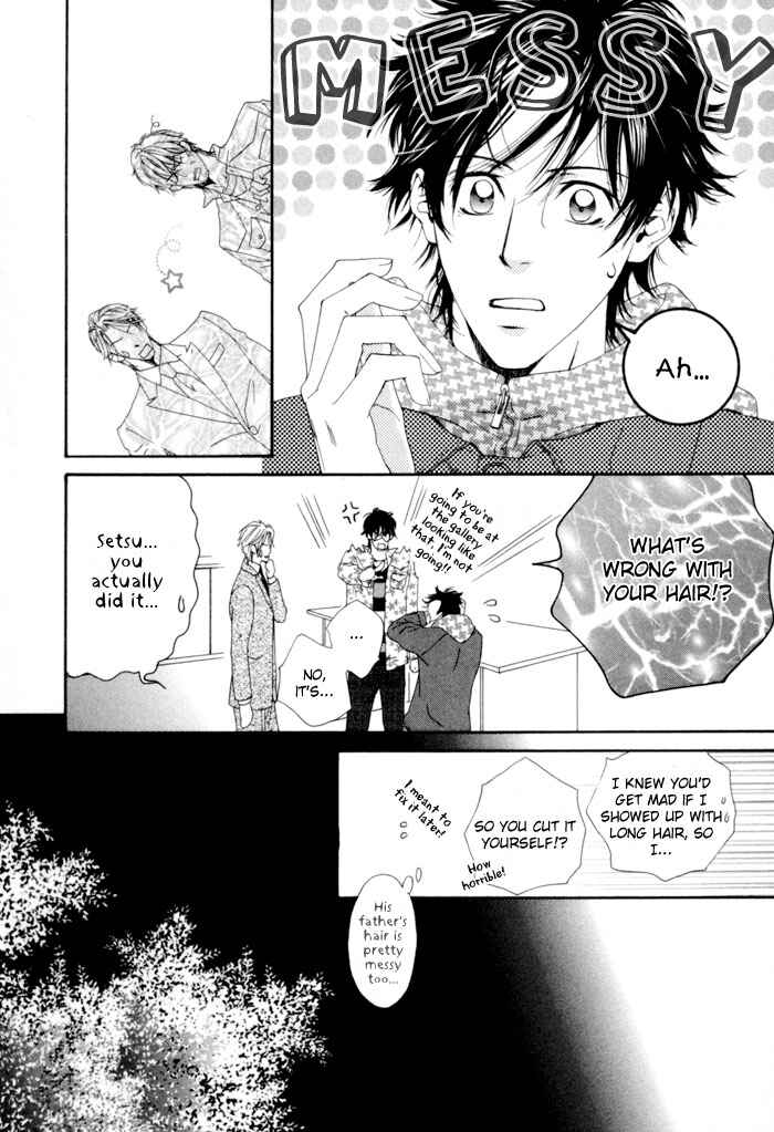 Page 28 Chapter 4 Aoiro Keiyaku