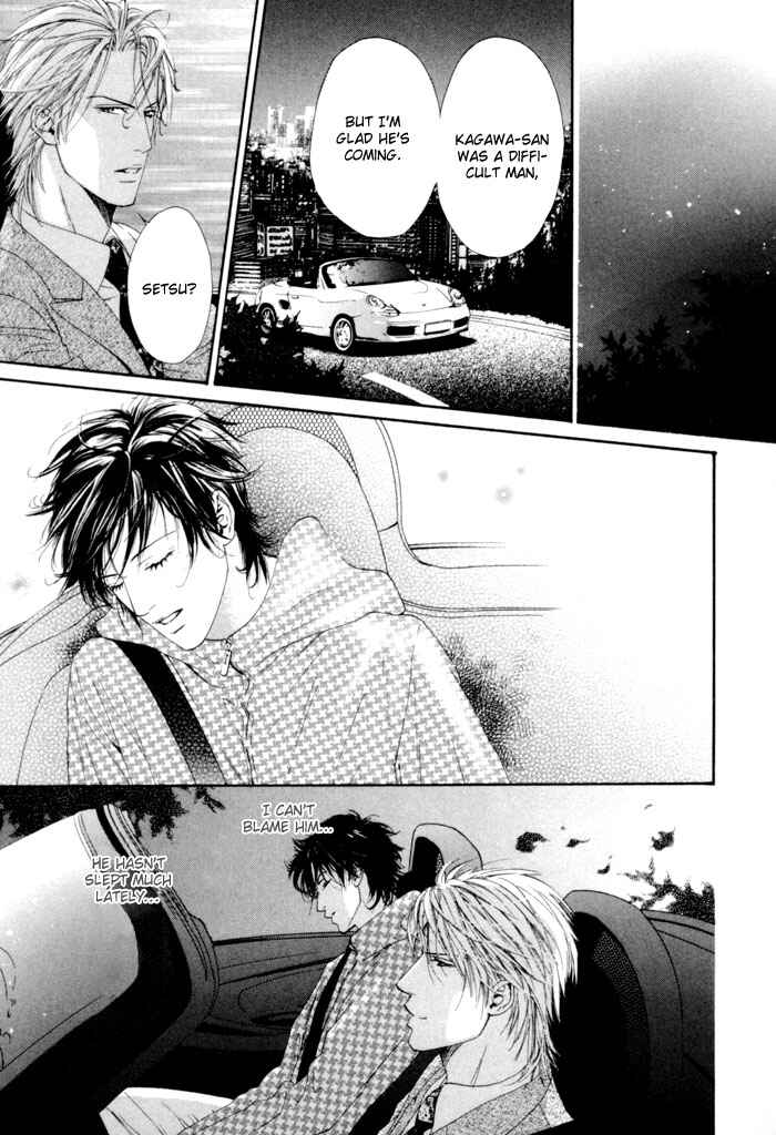 Page 29 Chapter 4 Aoiro Keiyaku