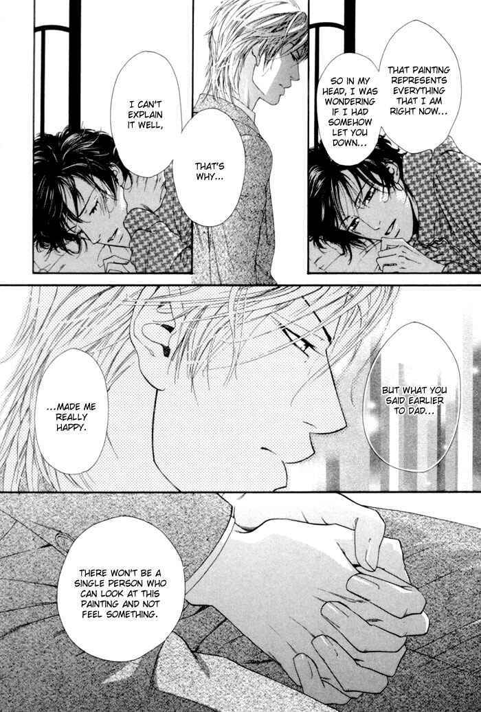 Page 32 Chapter 4 Aoiro Keiyaku
