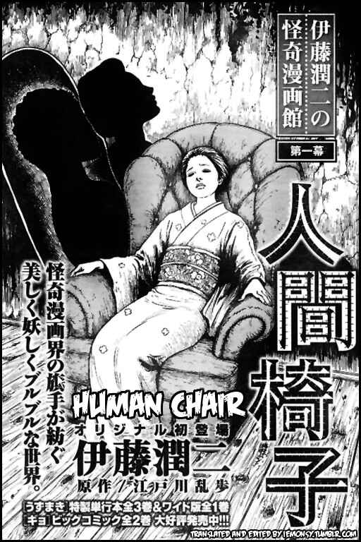 Page 1 Chapter Unknown_3109 Human Chair