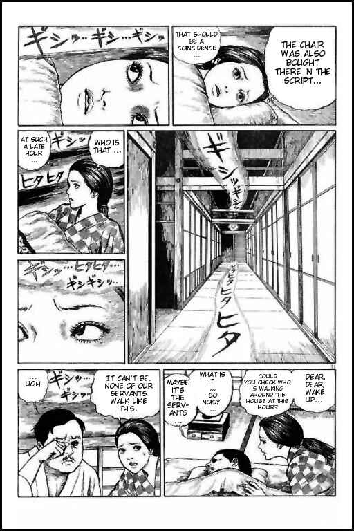 Page 11 Chapter Unknown_3109 Human Chair