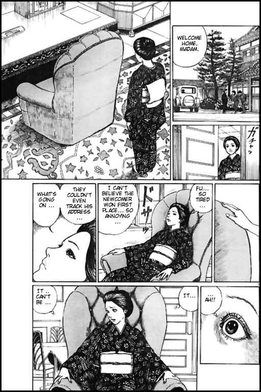 Page 9 Chapter Unknown_3109 Human Chair