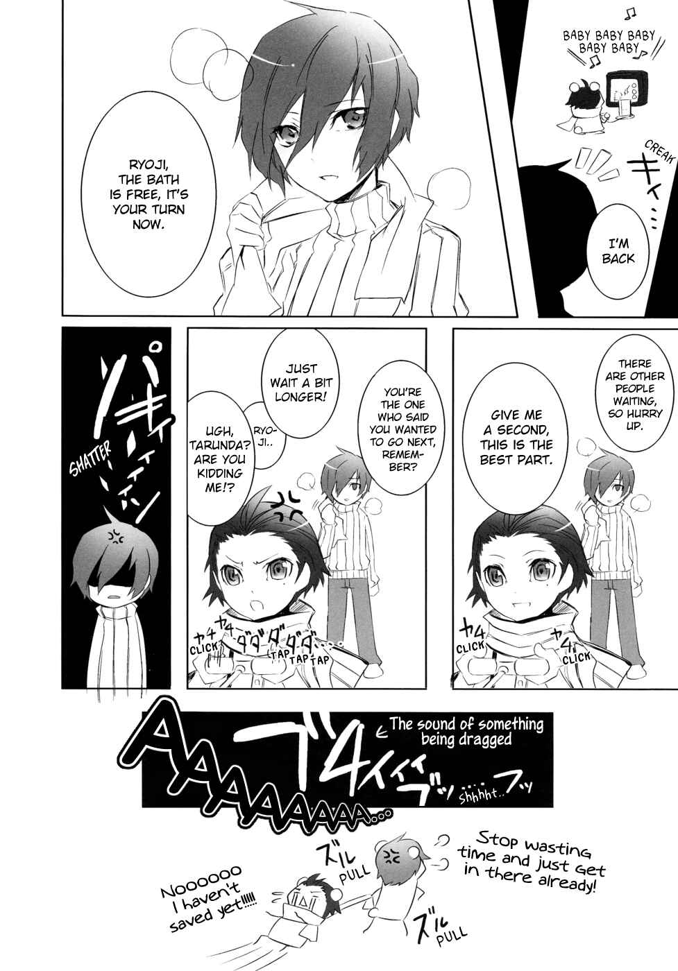 Page 18 Chapter Unknown_68e9 Persona 3 - Strawberry-chan Say Good Bye (Doujinshi)