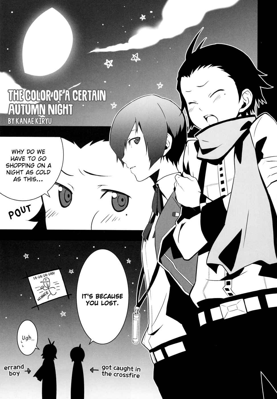 Page 3 Chapter Unknown_68e9 Persona 3 - Strawberry-chan Say Good Bye (Doujinshi)