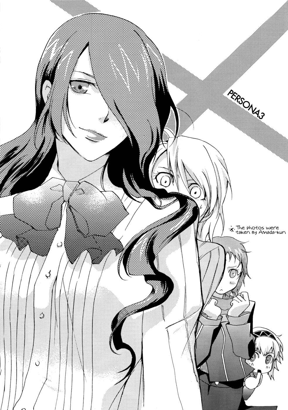 Page 9 Chapter Unknown_68e9 Persona 3 - Strawberry-chan Say Good Bye (Doujinshi)