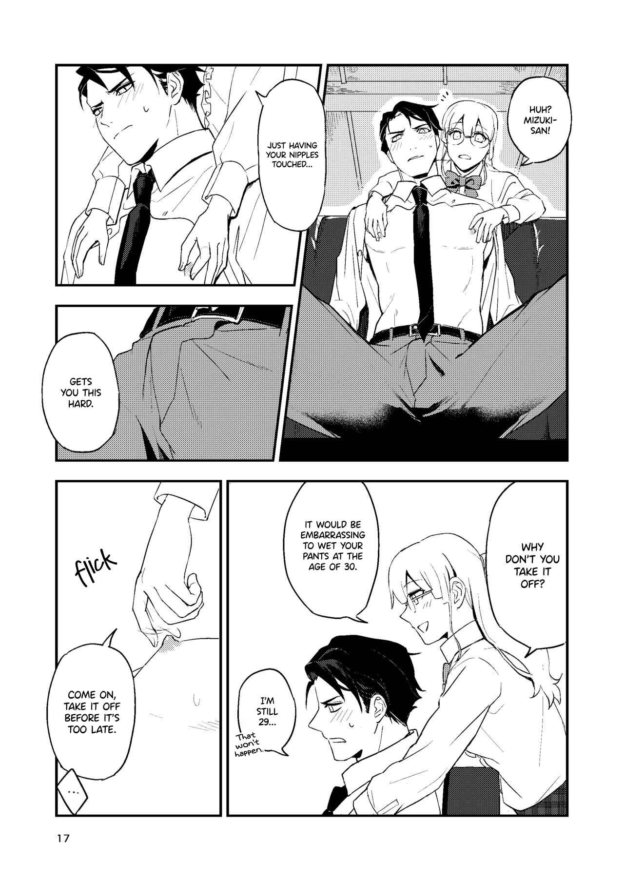 Page 17 Chapter 1 Book x Tea