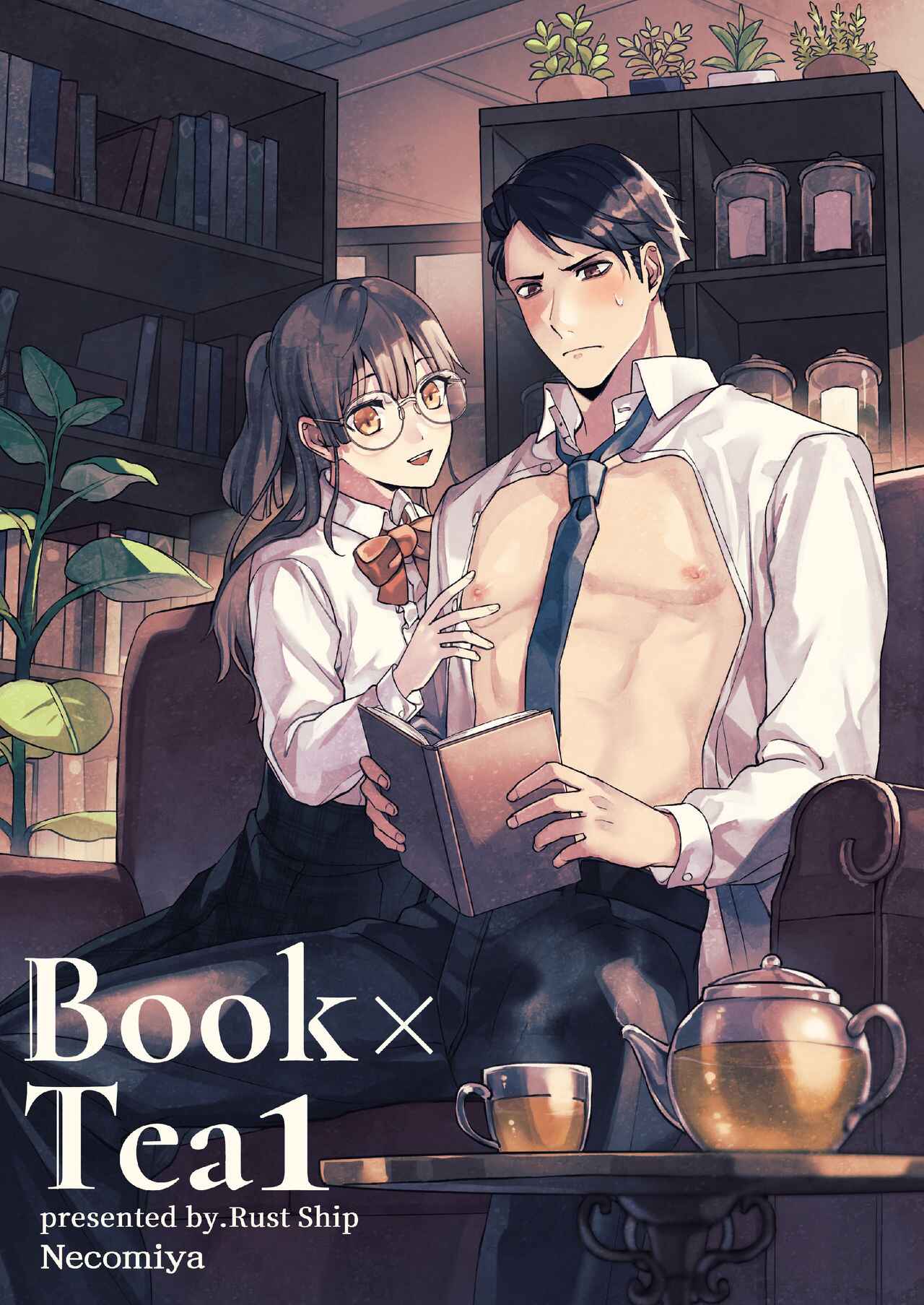 Page 2 Chapter 1 Book x Tea