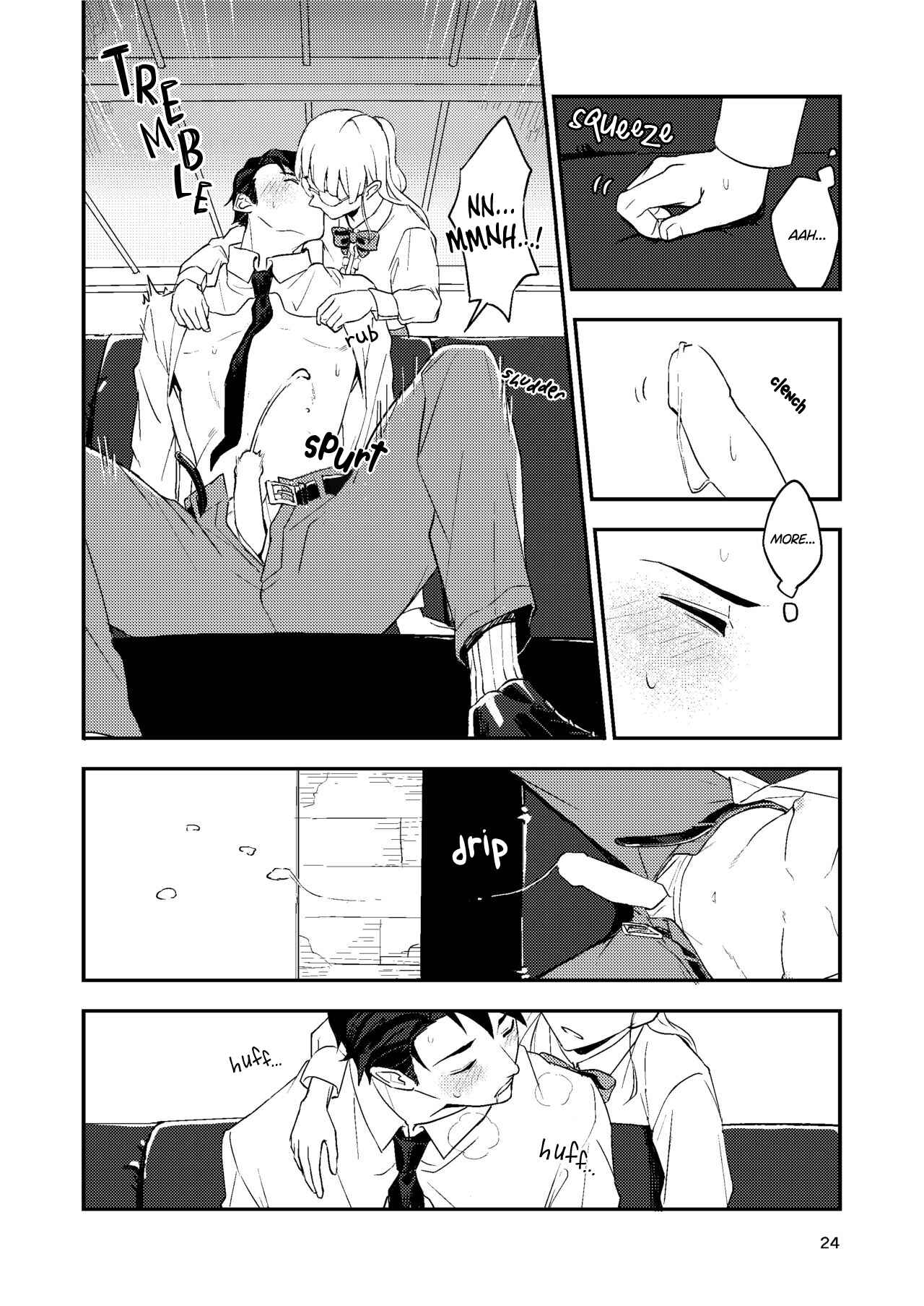 Page 24 Chapter 1 Book x Tea