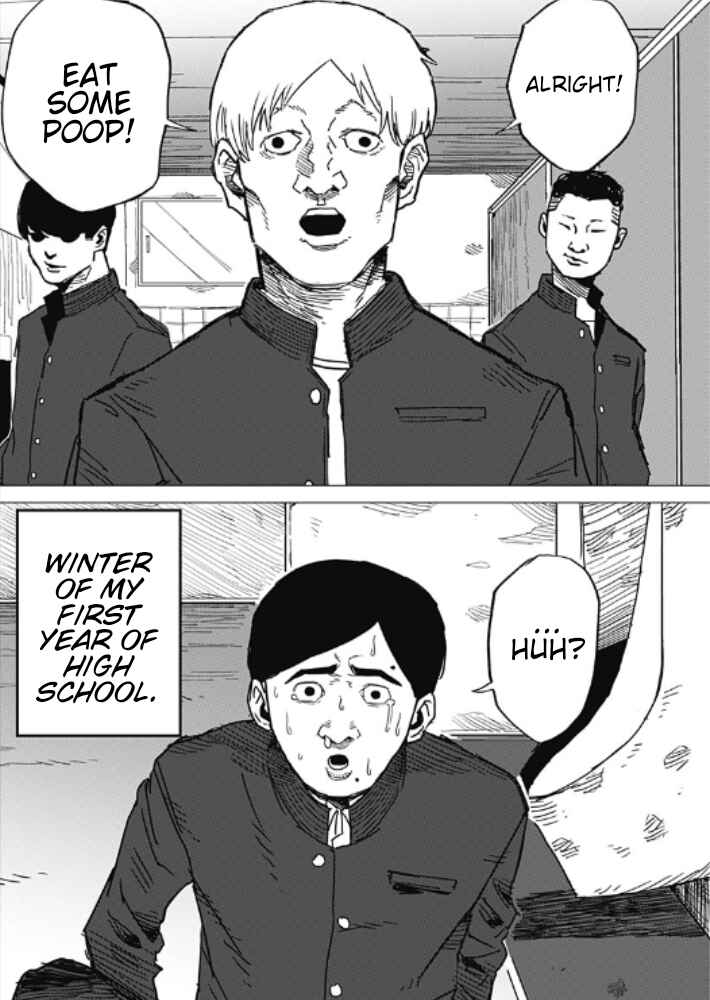 Page 1 Chapter Unknown_c99a Yamagatas First Love