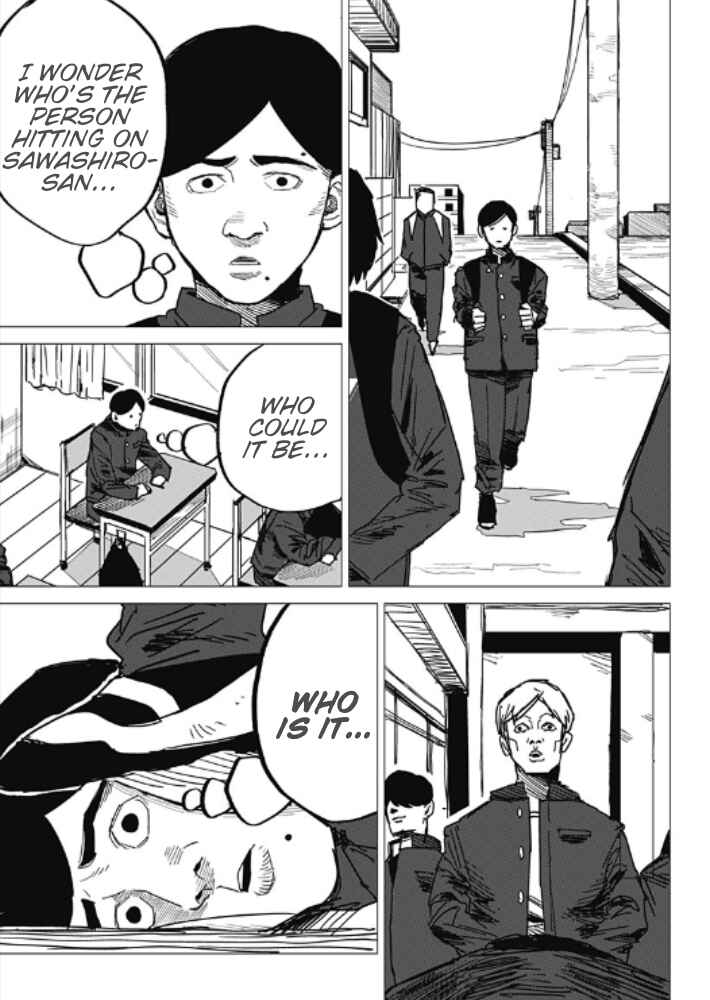 Page 15 Chapter Unknown_c99a Yamagatas First Love