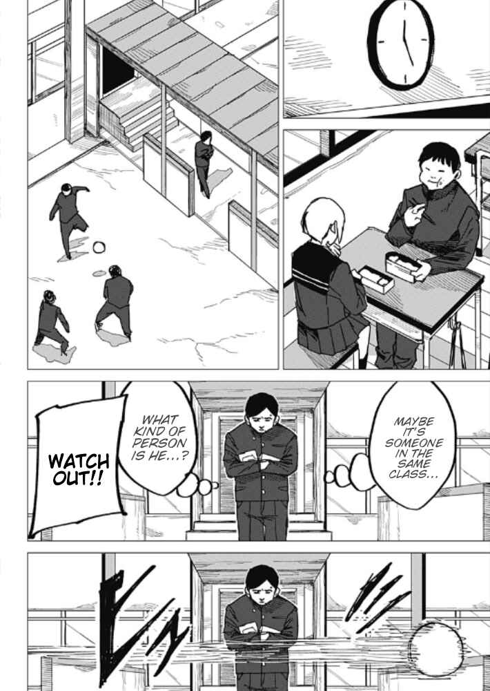 Page 16 Chapter Unknown_c99a Yamagatas First Love