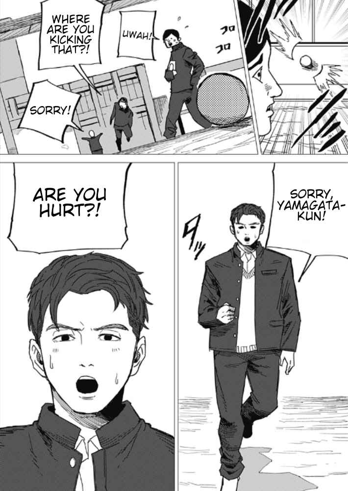 Page 17 Chapter Unknown_c99a Yamagatas First Love