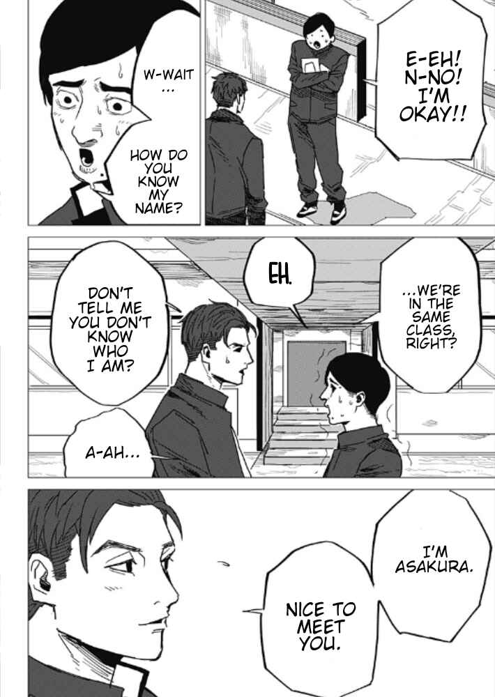 Page 18 Chapter Unknown_c99a Yamagatas First Love