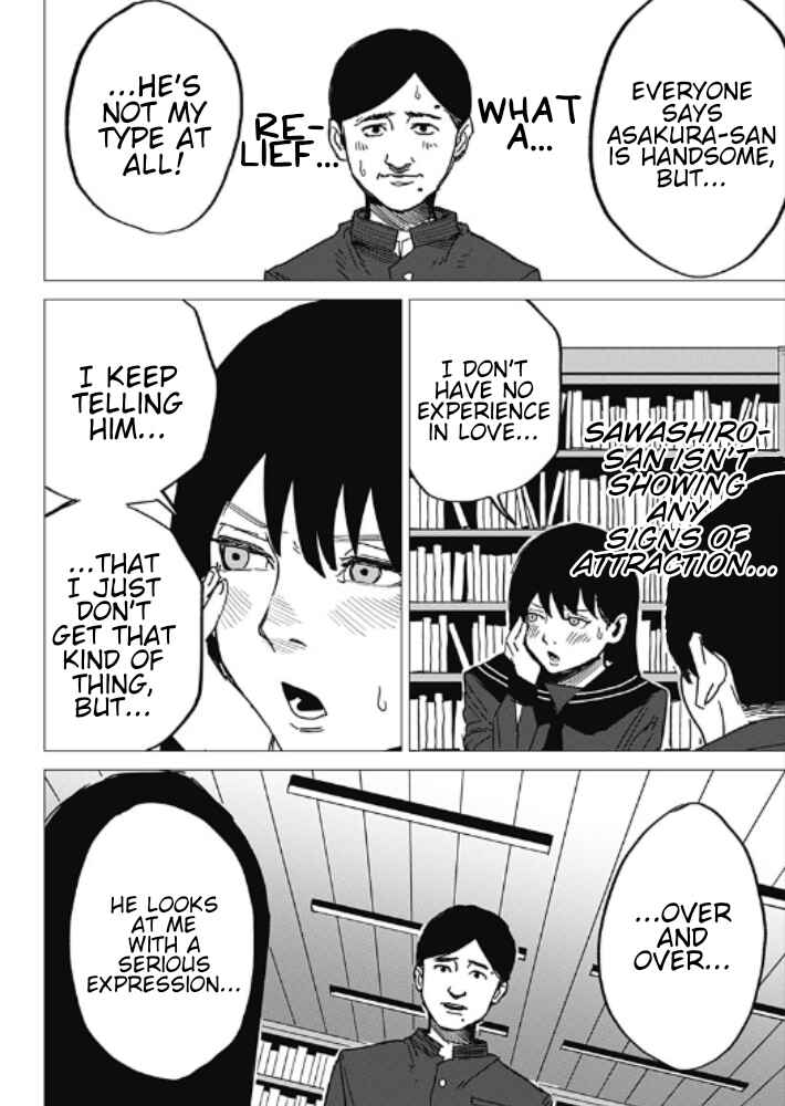 Page 24 Chapter Unknown_c99a Yamagatas First Love
