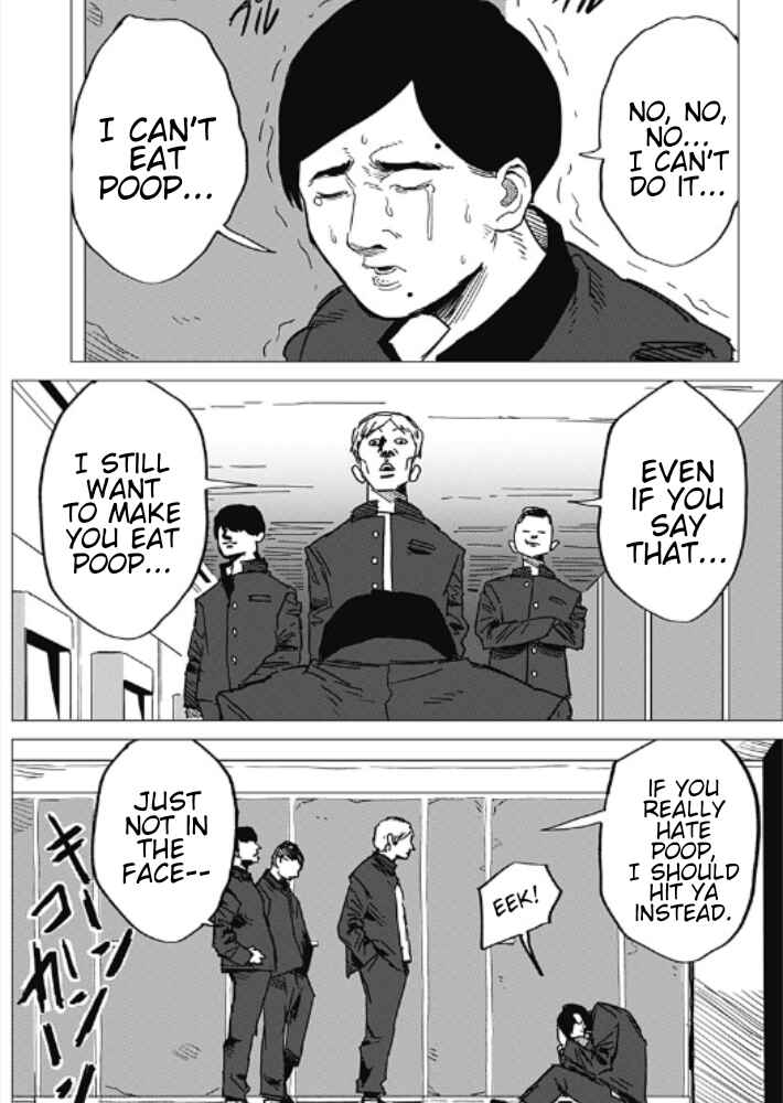 Page 3 Chapter Unknown_c99a Yamagatas First Love