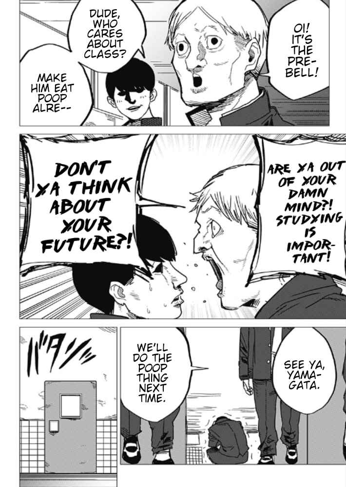 Page 4 Chapter Unknown_c99a Yamagatas First Love