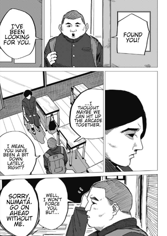 Page 47 Chapter Unknown_c99a Yamagatas First Love