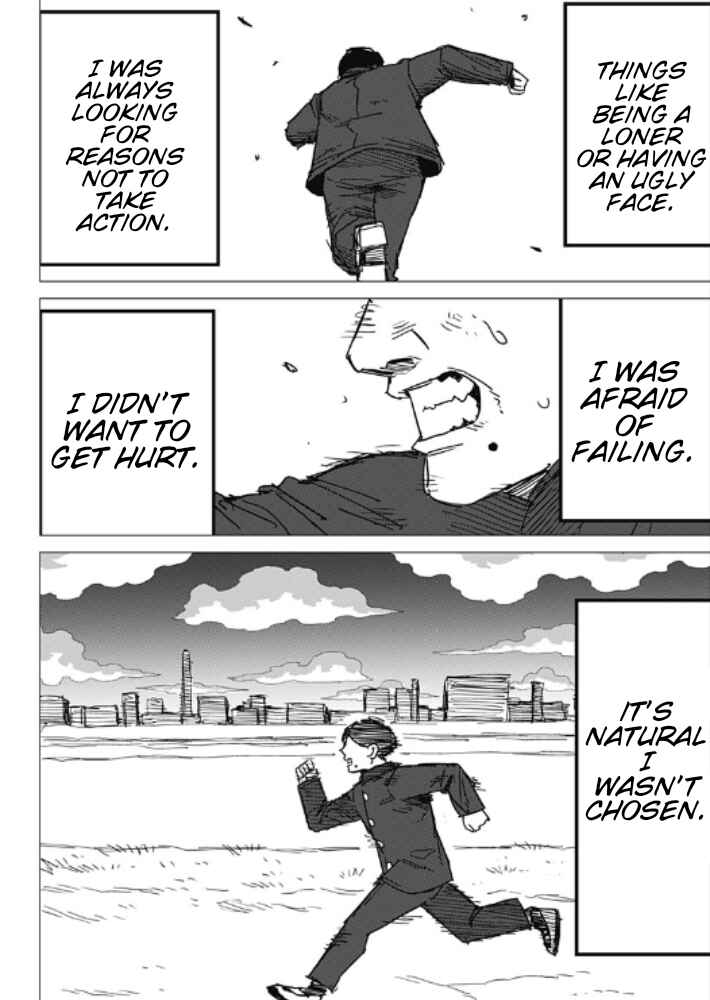 Page 50 Chapter Unknown_c99a Yamagatas First Love