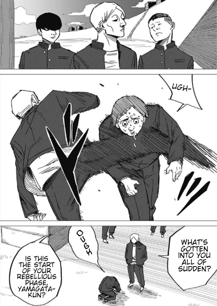 Page 55 Chapter Unknown_c99a Yamagatas First Love